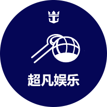 超凡国际官方网站-超凡国际APP下载入口